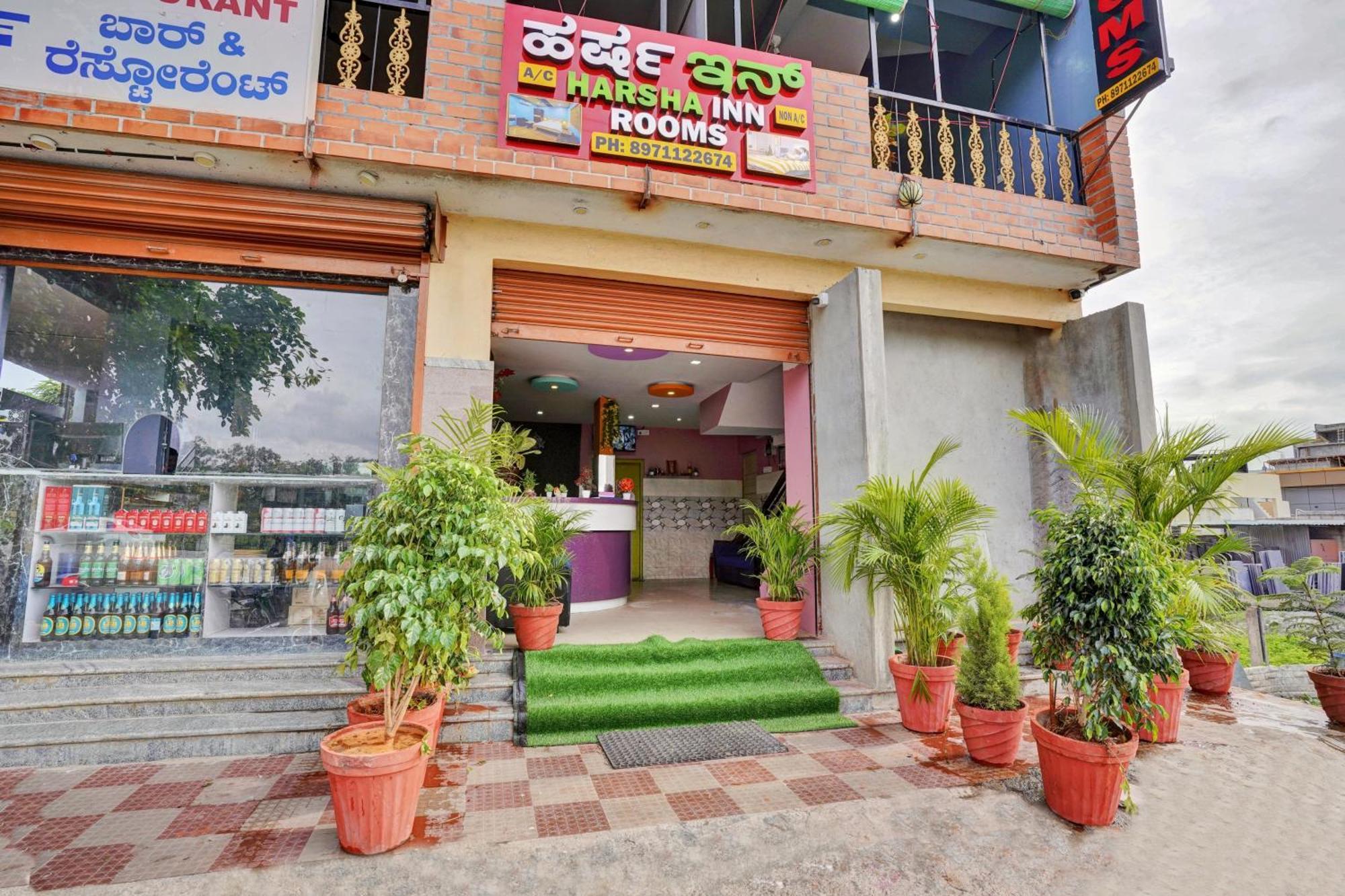 Hotel O Harsha Inn Bangalore Extérieur photo